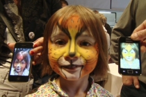 Maquillage