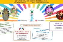 Les Lutins de la Rue Orange