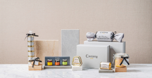 Gamme cadeaux